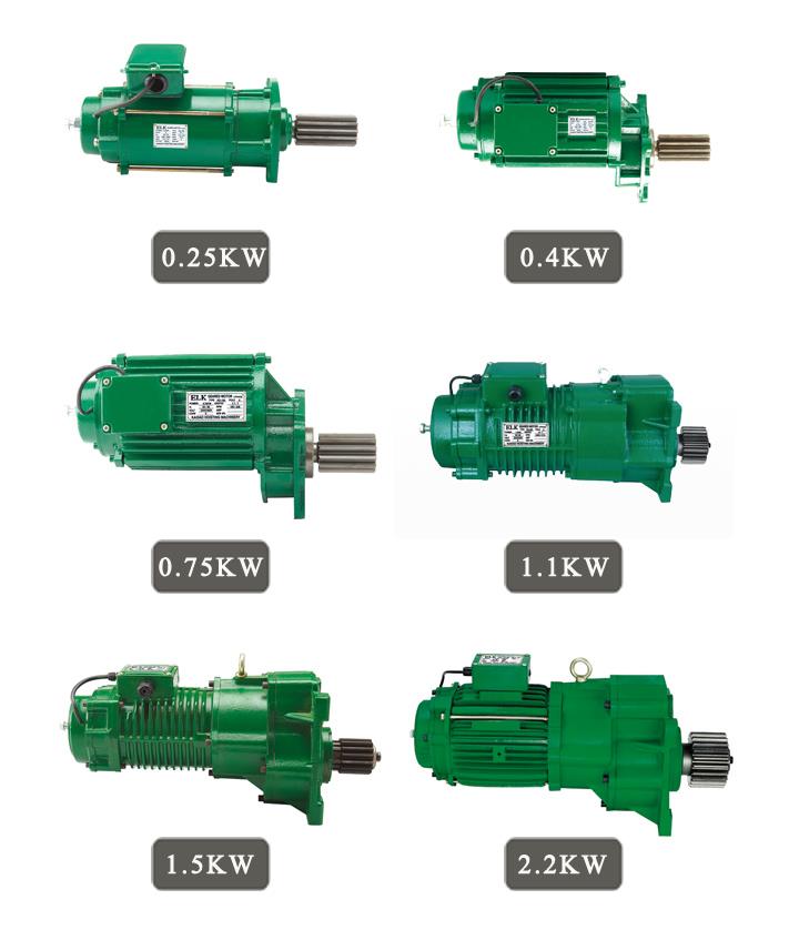 crane end carriage motor cata.jpg